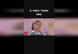 你评论网红,揭秘网络红人的崛起与影响力