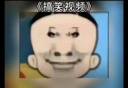 搞笑视频一秒笑吐血,笑点密集，欢乐无限