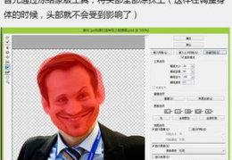 ps搞笑素材,轻松打造趣味十足的表情包与海报