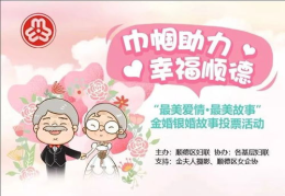 哄女朋友超甜长篇故事1000字,浪漫满溢的哄女友长篇故事精选