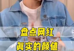 网红拉屎歌,揭秘其背后的搞笑魅力