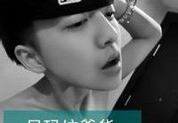 非主流头像男生带字超拽,超拽带字男生头像，个性魅力全展现