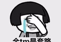开心一笑 80个短笑话,80个短笑话集锦，轻松一刻乐翻天