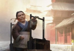 武大郎设宴打一成语是什么成语,成语“高朋满座”的由来与寓意