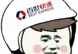 最新的微信头像图片,打造个性化微信头像新潮流