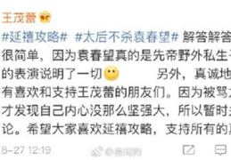 骂到湿的句子,一场激情四溢的言语风暴