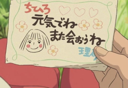 个签短句干净治愈八个字,静美八言”